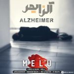 Melu – Alzheimer - آلزایمر